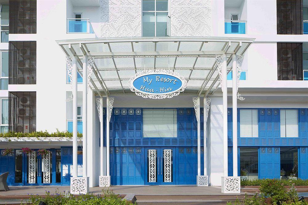 My Resort Hua Hin B111 Ngoại thất bức ảnh
