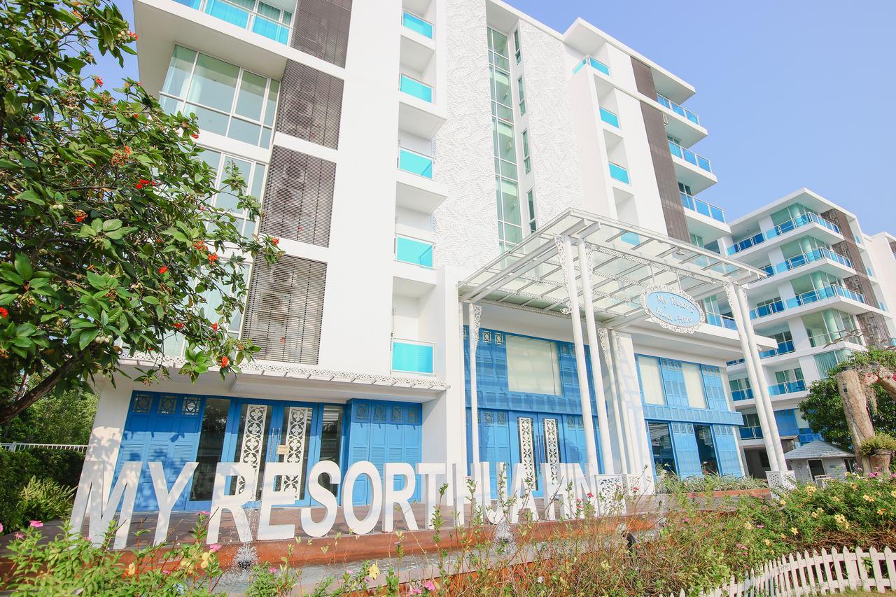 My Resort Hua Hin B111 Ngoại thất bức ảnh